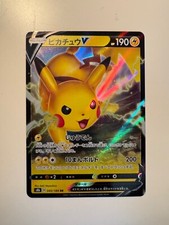 Pokemon card pikachu usato  Milano