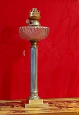 Lampe pétrole colonne d'occasion  France
