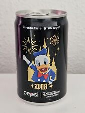 Pepsi dose donald gebraucht kaufen  Gelsenkirchen