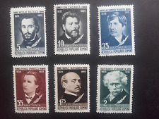 1958 romania scrittori usato  Spedire a Italy