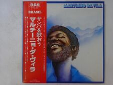 Martinho Da Vila Canta Canta, Minha Gente RCA RVP-6427 Japan promo VINYL LP OBI comprar usado  Enviando para Brazil