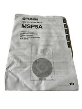 Yamaha msp5a manual for sale  YORK