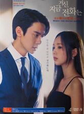 Korean drama phone for sale  Los Angeles