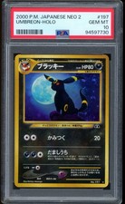 2000 pokemon umbreon usato  Rignano sull'Arno