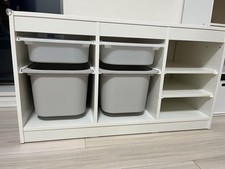 The ikea trofast d'occasion  Expédié en Belgium