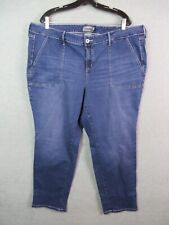 Torrid womens jeans for sale  Moscow