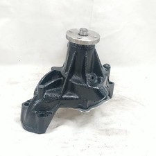 Tuff stuff 1675nc for sale  Rootstown