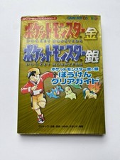 Pokemon Pocket Monsters Gold Silver Adventure livro guia transparente GBC Gameboy Color comprar usado  Enviando para Brazil