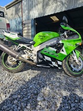 zx7r exhaust for sale zx7r exhaust for sale CARDIGAN