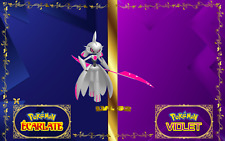 Pokemon garde fer d'occasion  Troyes
