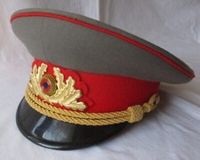 Ddr schirmmütze landstreitkr� gebraucht kaufen  Borna