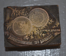 Antique printing stamp d'occasion  Expédié en Belgium