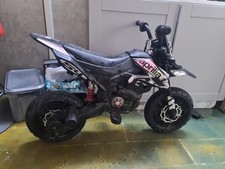 12v battery electric for sale  EDGWARE