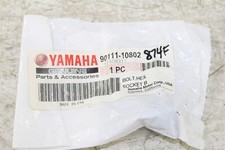 Nos genuine yamaha for sale  Greenville