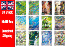 151 sv2a art for sale  ALDERSHOT