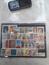 Francobolli italia annata usato  Italia