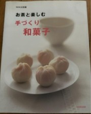 Usado, Handmade Japanese Sweets With Tea comprar usado  Enviando para Brazil