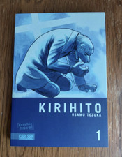tezuka gebraucht kaufen tezuka gebraucht kaufen Essen