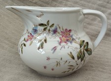 Ancien broc toilette d'occasion  Tarare
