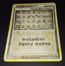 Carte pokémon lithographie d'occasion  Ribérac