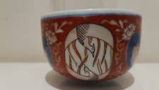 Edo arita imari for sale  LONDON