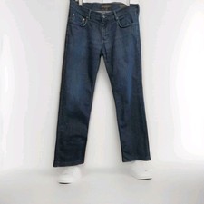 Baldessarini jeans 16501 gebraucht kaufen  Deutschland