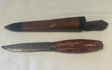 Vintage erik frost for sale  Roscoe