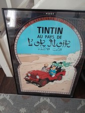 Herge tintin rare for sale  WORTHING