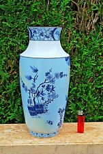 Vase porcelaine limoges d'occasion  Tarbes