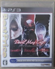 PS3 Devil May Cry HD Collection melhor versão comprar usado  Enviando para Brazil