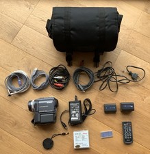 Sony handycam dcr gebraucht kaufen Sony handycam dcr gebraucht kaufen  Zwickau