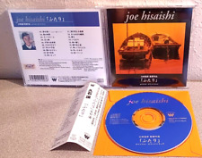 Joe hisaishi futari for sale  Melbourne