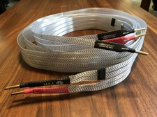 Nordost tyr lautsprecherkabel gebraucht kaufen Nordost tyr lautsprecherkabel gebraucht kaufen  Fürth