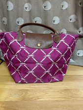 Ana limited longchamp d'occasion  Expédié en Belgium