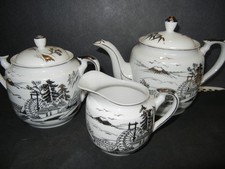 Japan tea coffee for sale  Indianapolis