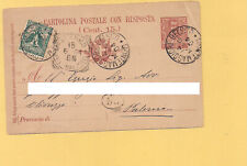6128 intero postale usato  Palermo