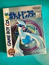Pokémon silver silber gebraucht kaufen  Frankfurt am Main