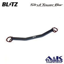 Barra de apoio de suspensão dianteira BLITZ 96142 para HONDA CIVIC TYPE-R FL1 L15C FL5 K20C comprar usado Barra de apoio de suspensão dianteira BLITZ 96142 para HONDA CIVIC TYPE-R FL1 L15C FL5 K20C comprar usado  Enviando para Brazil