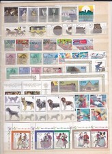 Bund postfrisch zuschläge gebraucht kaufen  Stolberg (Rhld.)