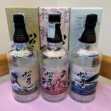 Japan whisky the usato  Cavallino Treporti