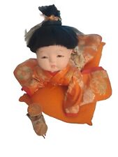 Japanische puppe gebraucht kaufen  Moers