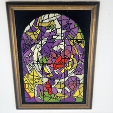 Vintage needlepoint stained for sale  Tarrytown