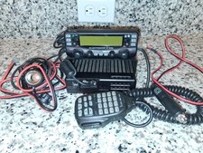 Icom 2720h dual d'occasion  Expédié en Belgium