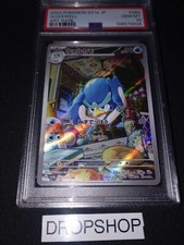 Carte pokemon japonaise d'occasion  Toulouse-