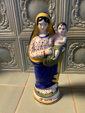 Grande statue vierge d'occasion  Strasbourg-