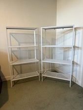 Ikea baggebo metal for sale  GLASGOW