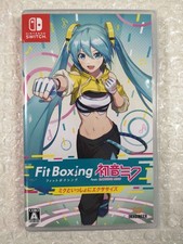 Fitness boxing feat. d'occasion  Paris XI