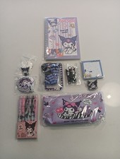 Kuromi school supplies for sale  El Paso