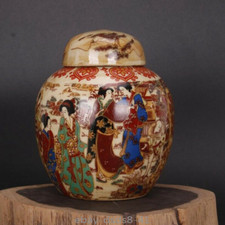 Quimono de porcelana chinês antigo pintado à mão pote de beleza artesanato caddy de chá, usado comprar usado  Enviando para Brazil
