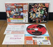 Dreamcast * STREET FIGHTER III 3RD STRIKE * Pontos Reg da Lombada do Japão comprar usado  Enviando para Brazil